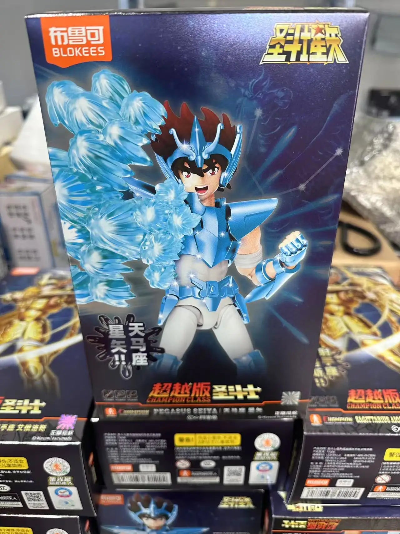 Action Figurine Anime Toys