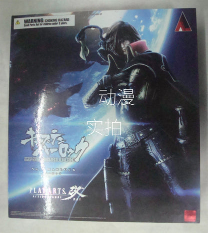 Space Pirate PVC Action Figurine 25cm