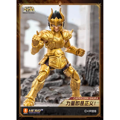 Animation Figurine Collection 15cm