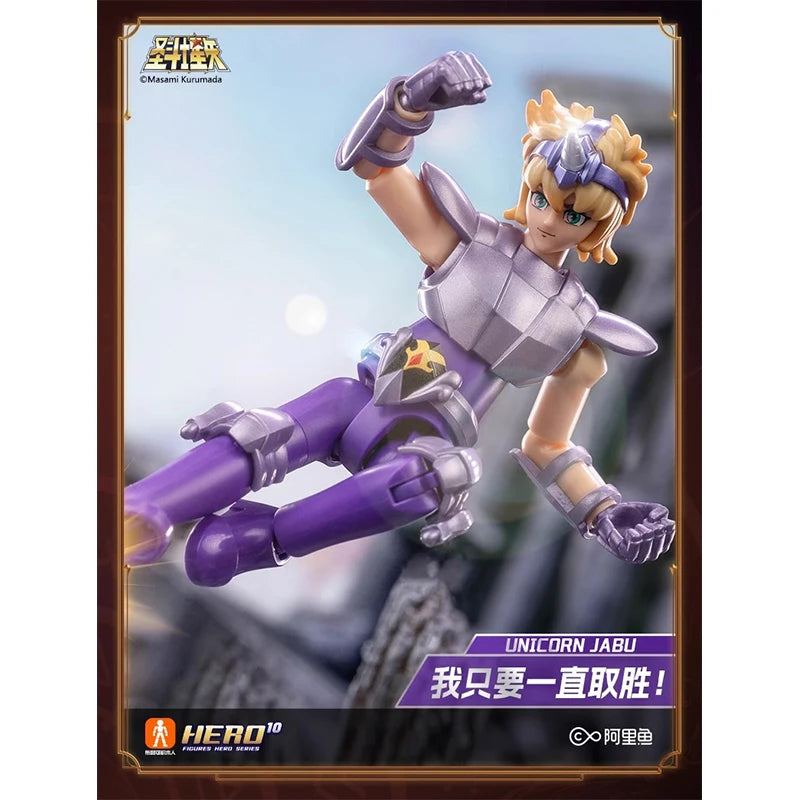 Animation Figurine Collection 15cm