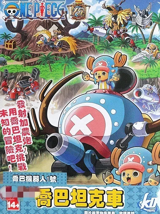Figurine Pirate Ships Decoration Modeltoys manga