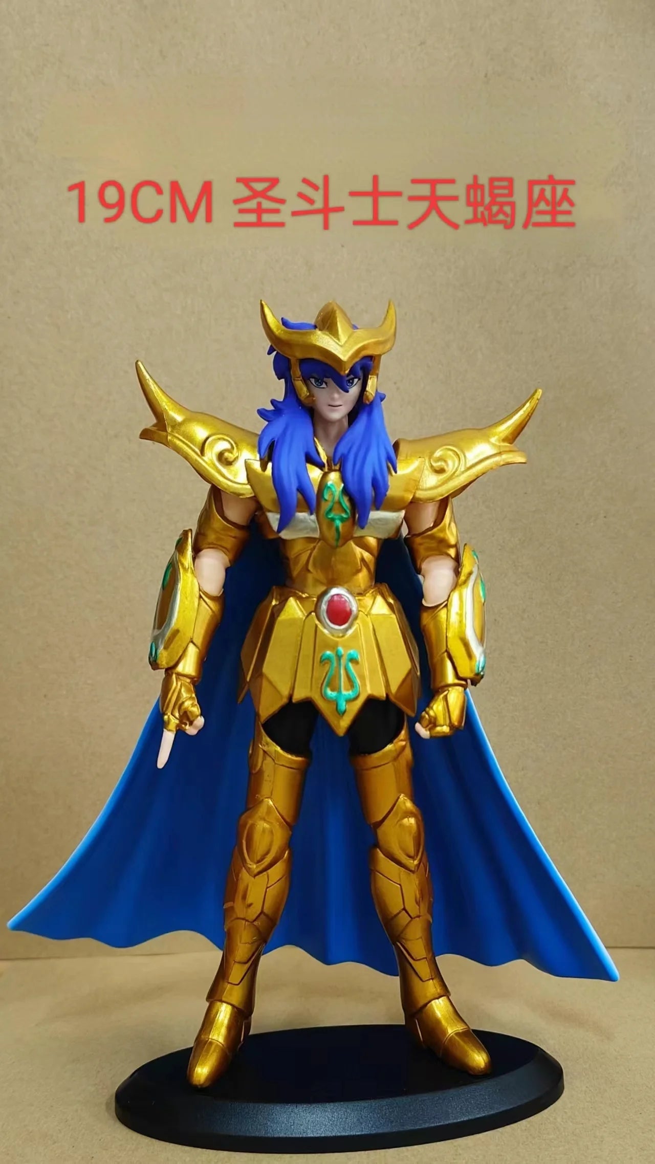 19cm Anime Action Figurine