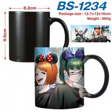Jujutsu Kaisen anime color changing mug cup 400ml